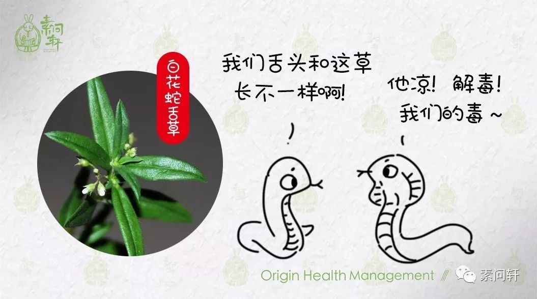 為何怕冷、遺尿下焦虛寒的孩子越來越多？都是糊塗父母惹的錯！ 健康 第6張