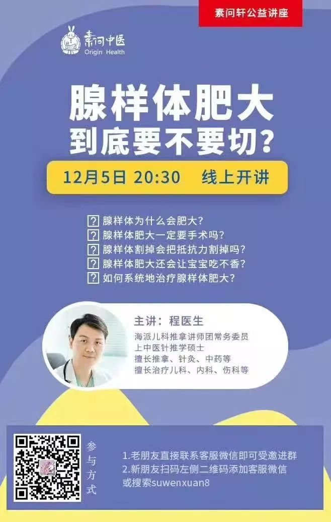 都知道熬夜會猝死，但就是晚上睡不著白天醒不來怎麼辦？教你七個幫助睡眠的好方法 健康 第10張