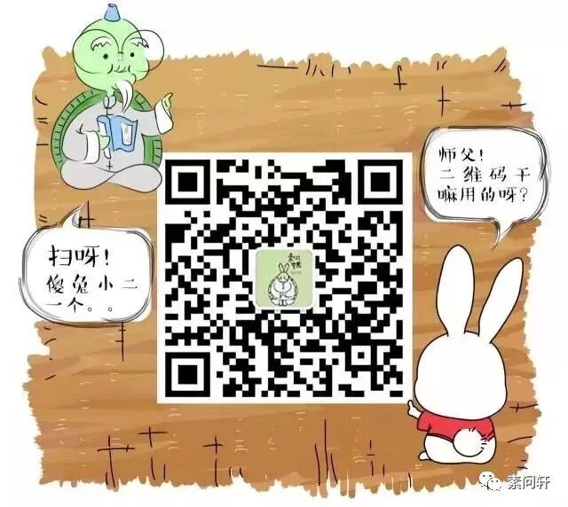 為什麼你的孩子總是容易感冒，咳嗽？ 親子 第9張