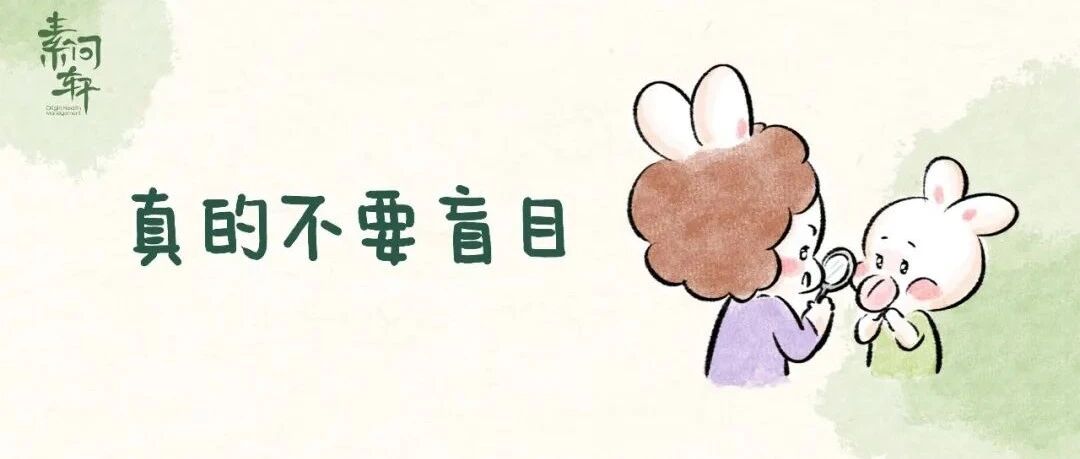 艾灸虽好，但这几种人用等于慢性自杀！别不当回事，出事就晚了