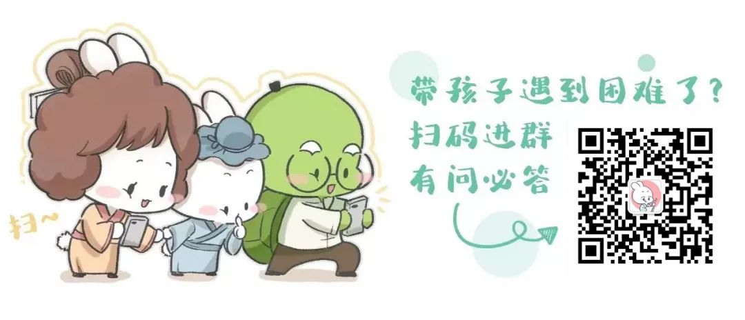 當心！君相二火即將當令，陰虛之人很煎熬容易生病！判斷陰虛體質的九大症狀 健康 第12張