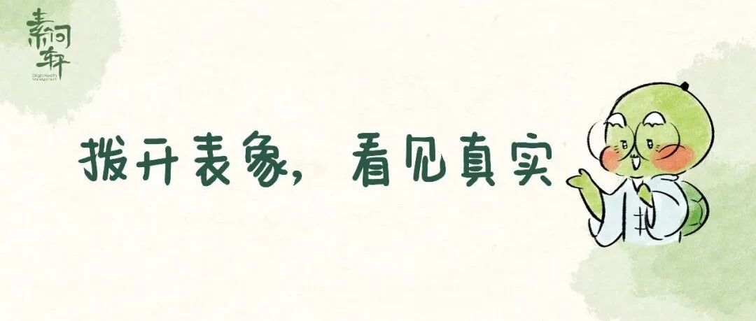 父母一定要注意：宝宝咬指甲不是坏习惯而是病，是身体的警告！