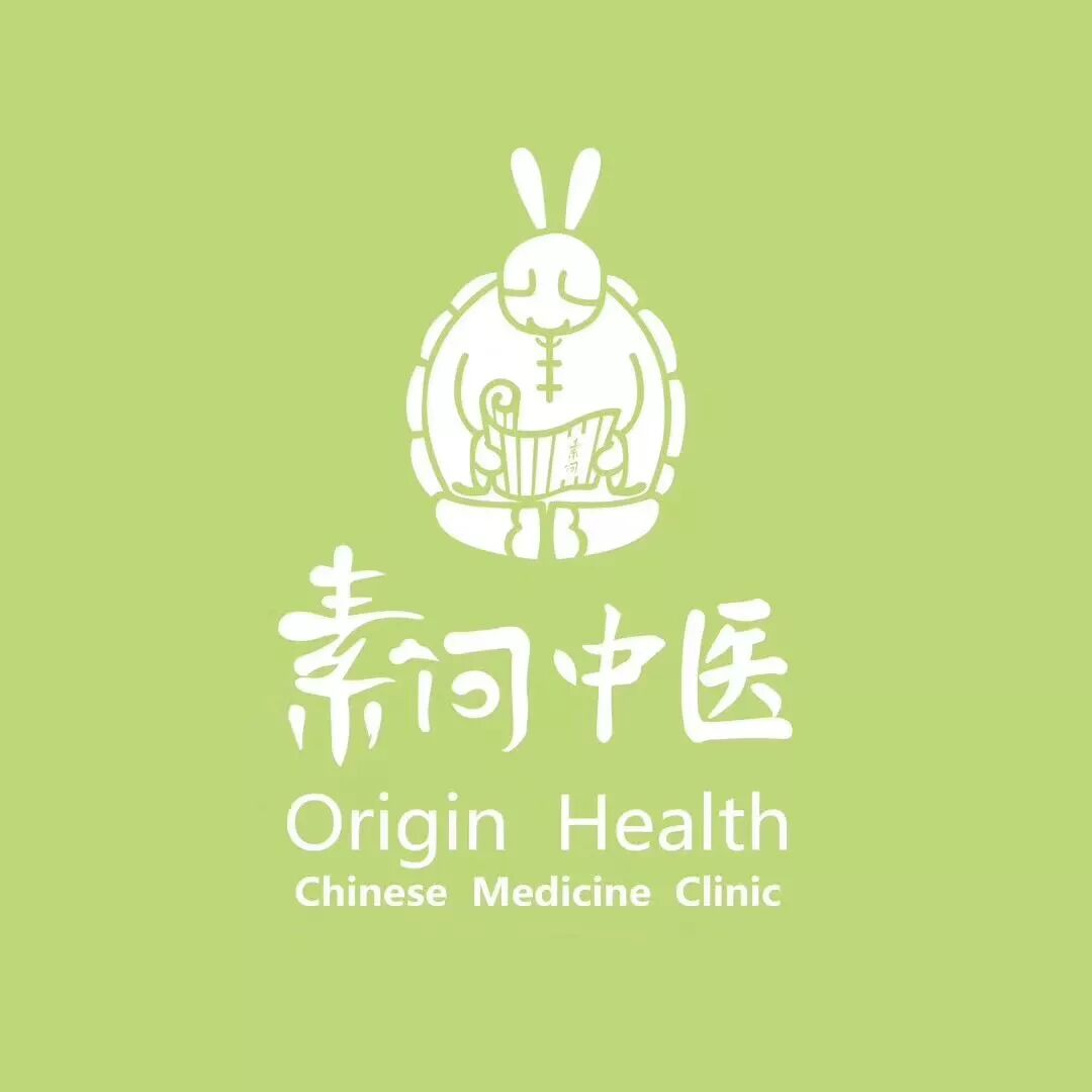 當心！君相二火即將當令，陰虛之人很煎熬容易生病！判斷陰虛體質的九大症狀 健康 第10張