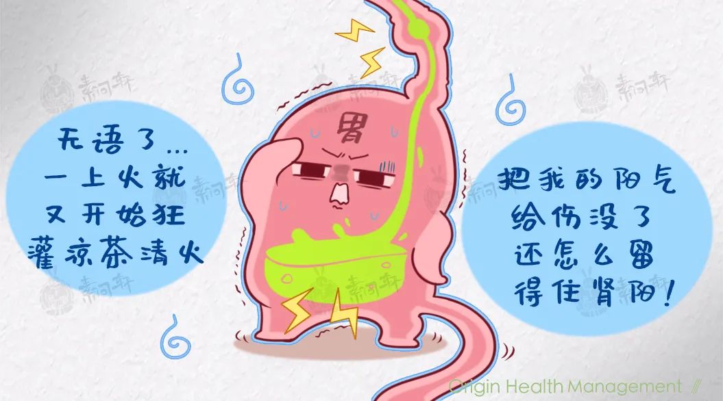 寒湿很重的辛丑年夏天:这种体质的人真的会很难熬-微信头条网 寒湿很重的辛丑年夏天:这种体质的人真的会很难熬