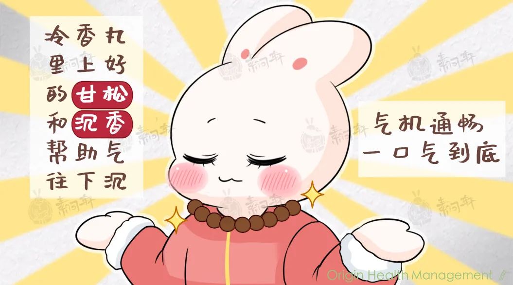 寒湿很重的辛丑年夏天:这种体质的人真的会很难熬-微信头条网 寒湿很重的辛丑年夏天:这种体质的人真的会很难熬
