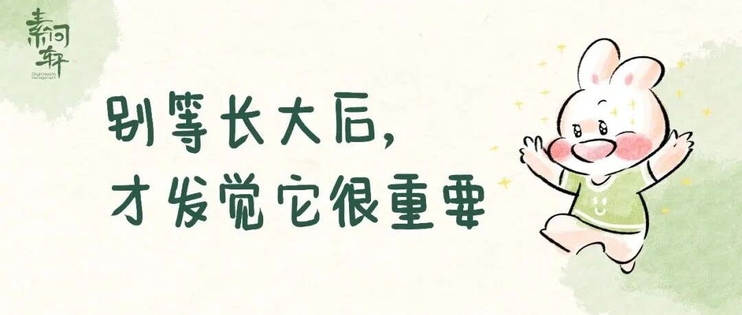 气血足不足，这个部位一看就知道！三件事不停止，当心身体变“枯竭”