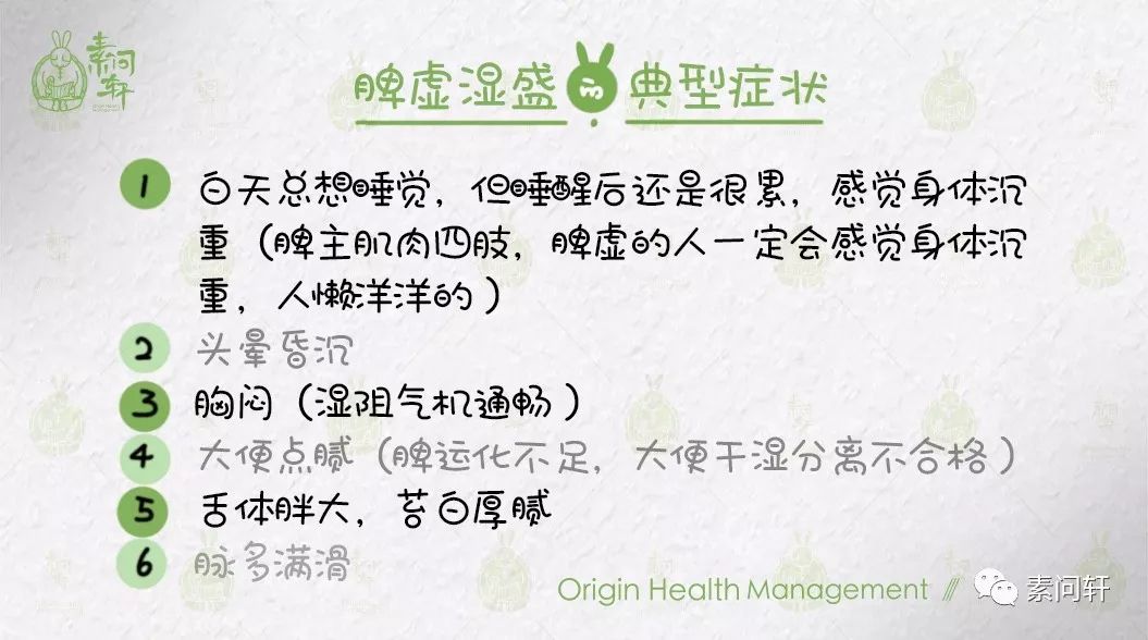 請不要再討厭身邊打呼嚕的雷震子好嗎？他們是有病而且還挺危險！ 健康 第5張