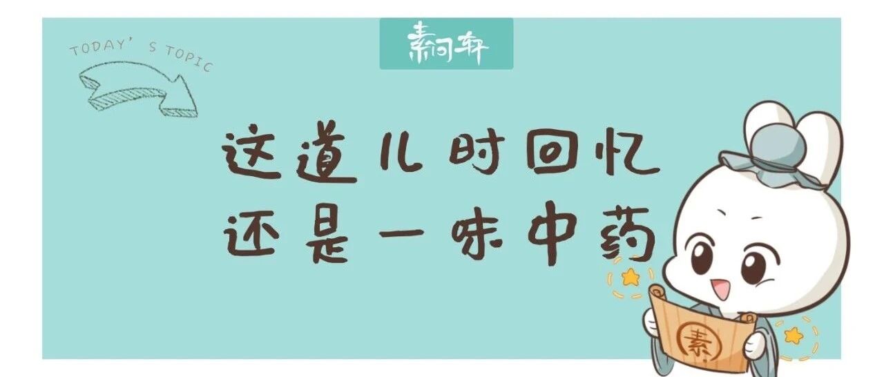 脾太虚，吃啥都不长肉可以试试吃猪油！顺带还可以补肾、利湿、通三焦