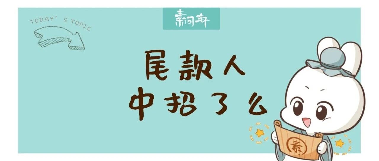 如果身体这3个地方“变黑”，2处“变臭”，可能是肝出问题了！