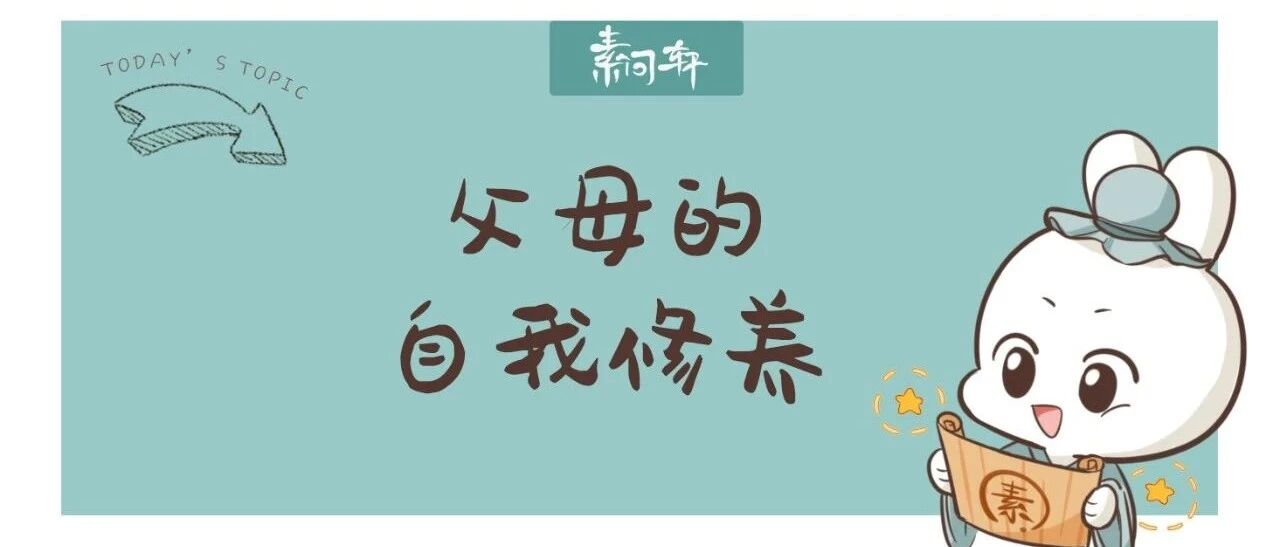 3岁女孩被父母喂到70斤做“吃播”！一想到为人父母居然不用经过考试就觉得太可怕了
