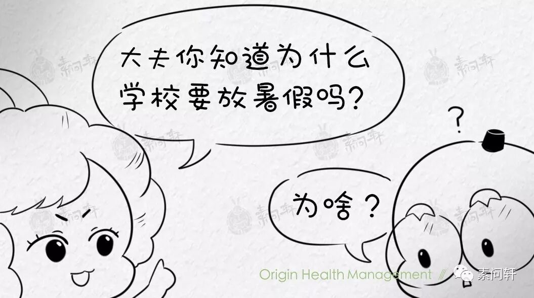 為什麼一到秋天會咳嗽？分清寒咳、熱咳、過敏咳嗽，千萬不要亂吃藥！ 健康 第6張