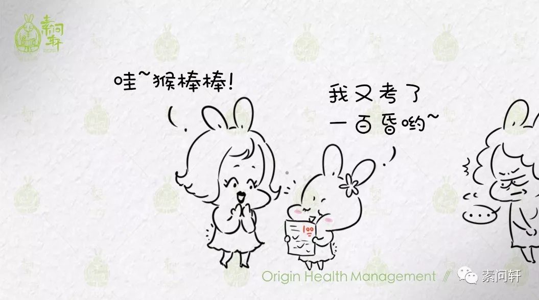 為什麼你的孩子總是容易感冒，咳嗽？ 親子 第3張