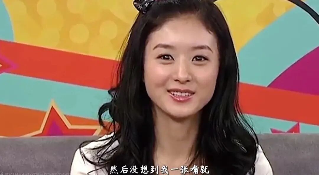 赵丽颖的面相一看就很精明_面相分析赵丽颖_赵丽颖的面相有福气