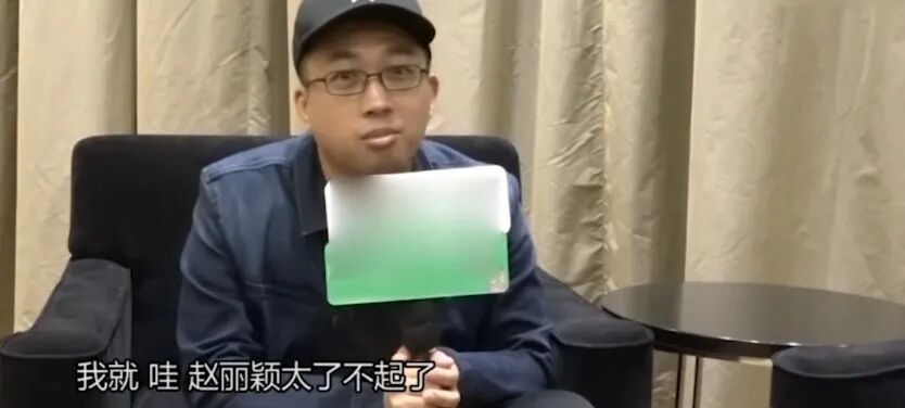 赵丽颖的面相一看就很精明_面相分析赵丽颖_赵丽颖的面相有福气