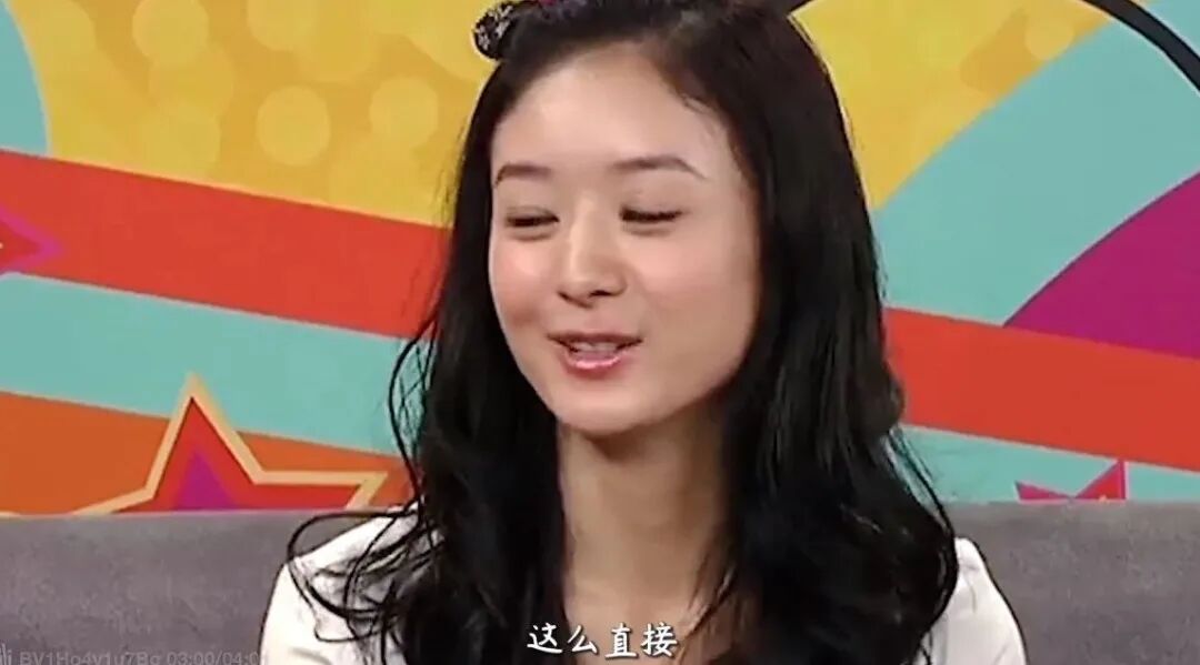 面相分析赵丽颖_赵丽颖的面相一看就很精明_赵丽颖的面相有福气