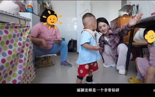 赵丽颖的面相一看就很精明_赵丽颖的面相有福气_面相分析赵丽颖