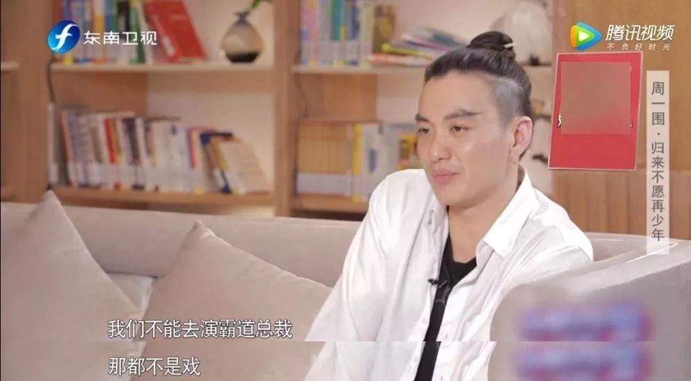 被章子怡捧上天的男明星，你看不起妻子的樣子真油膩 娛樂 第15張