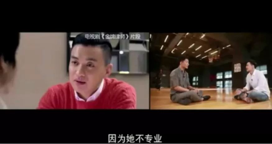 公開嘲諷妻子「不行」！被章子怡捧上天的他，人設徹底崩塌了嗎？！ 娛樂 第6張