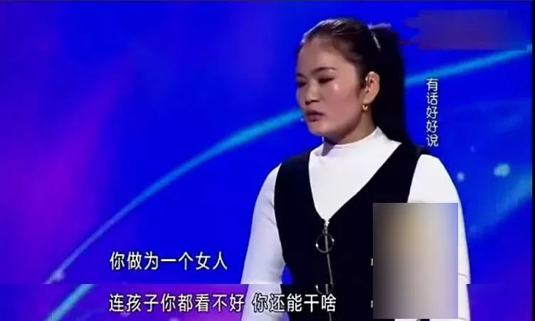 被章子怡捧上天的男明星，你看不起妻子的樣子真油膩 娛樂 第22張