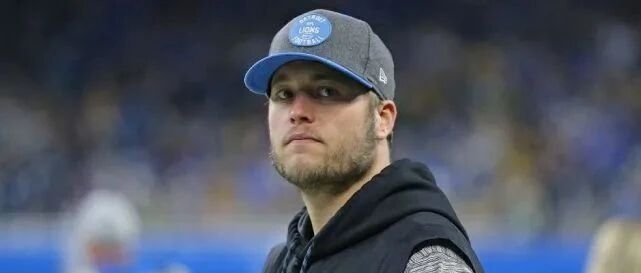 遭遇检测假阳性也不生气！雄狮四分卫斯塔福德称赞联盟应变及时