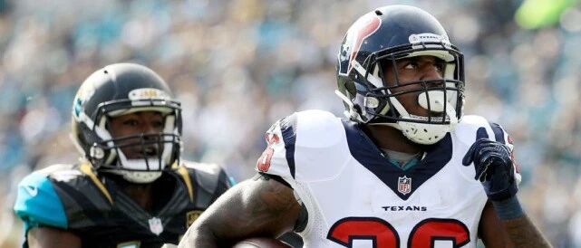 前德州人主力跑卫米勒加盟爱国者 老将盼在福克斯堡焕发第二春