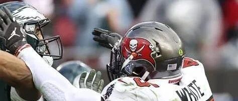 外卡周多场比赛局面一边倒引热议 联盟是季后赛扩军最大受益者