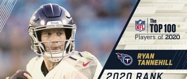 NFL百大球星70-61：三大外接手争奇斗艳 坦尼希尔上榜