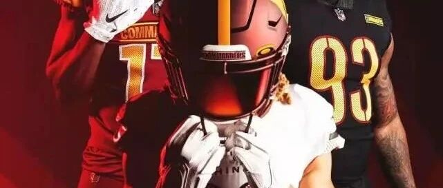 华盛顿队新名称及标志正式发布！请叫我华盛顿指挥官