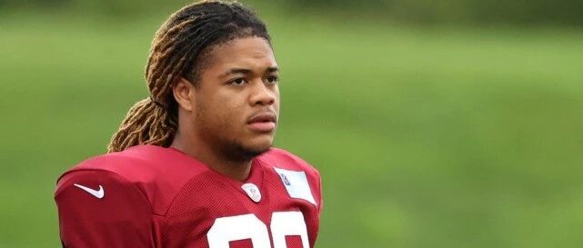 华盛顿队2020赛季遇水逆？榜眼秀杨训练受伤 主教练查出癌症