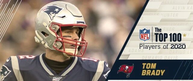 NFL百大球星20-11：龙羊猪三老将掉出前十 钱琼重返榜单