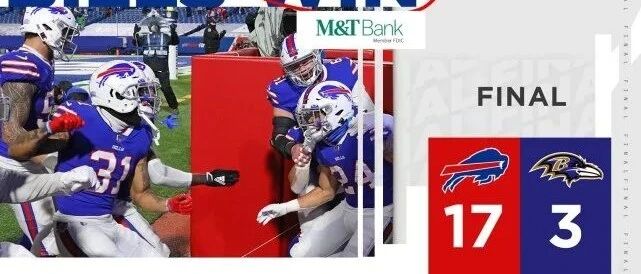 拉马尔伤退，比尔主场17-3淘汰乌鸦进入美联冠军赛