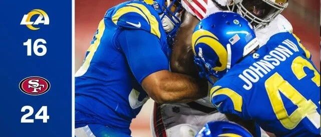 公羊进攻表现低迷，49人主场24-16赢下分区内战