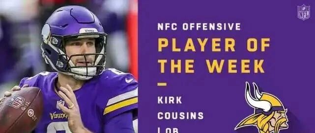 NFL第12周最佳球员出炉：希尔全速出击考辛斯终显英雄本色