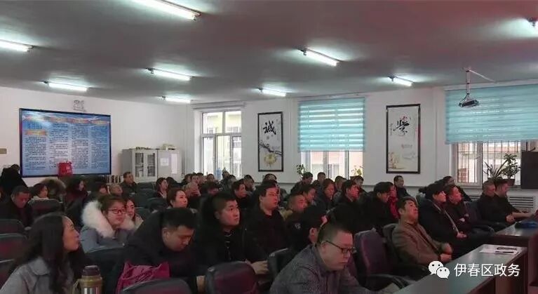 区工信局举办中小微企业安全生产专题知识培训会