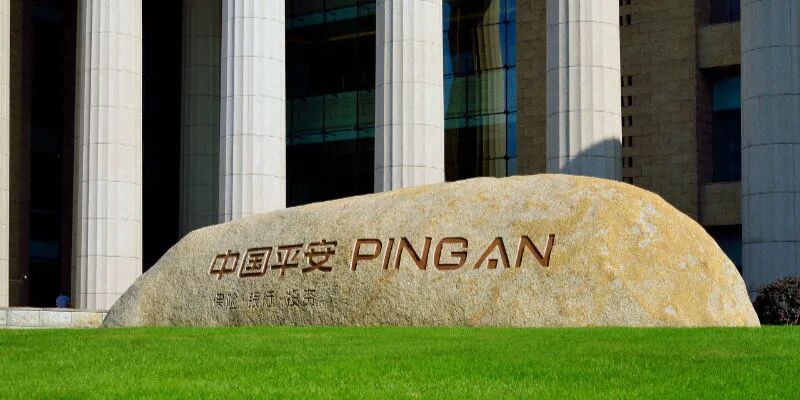 中国平安寿险变革：从规模向规模+质量转型 营销产品渠道改革多管齐下