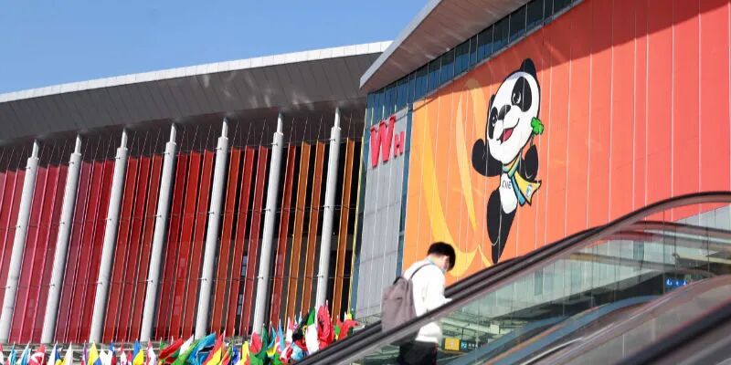 第四届进博会收官：疫情防控零感染、零发生、零事故，意向意向成交额达707.2亿美元