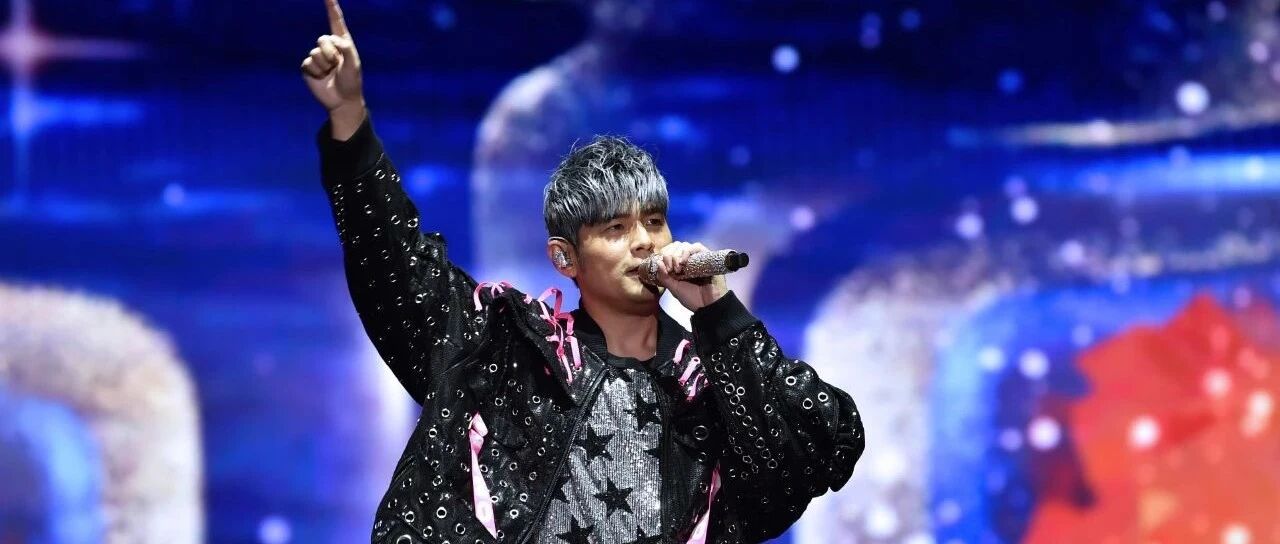 周杰伦是大家的！砸钱没用，互联网大厂新一轮音乐争霸即将开启