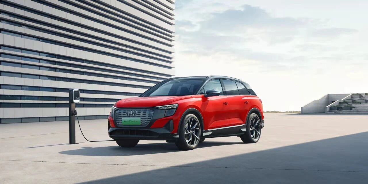 广州车展|上汽奥迪半年内推两款量产车，Q5 e-tron杀入纯电市场