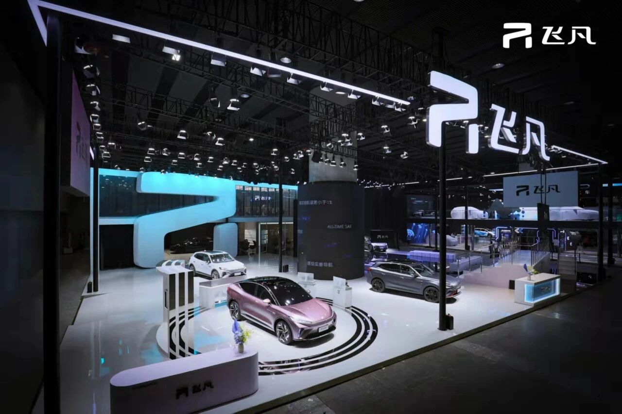 飞凡汽车独立后首战：中大型轿跑SUV R7明年下半年交付