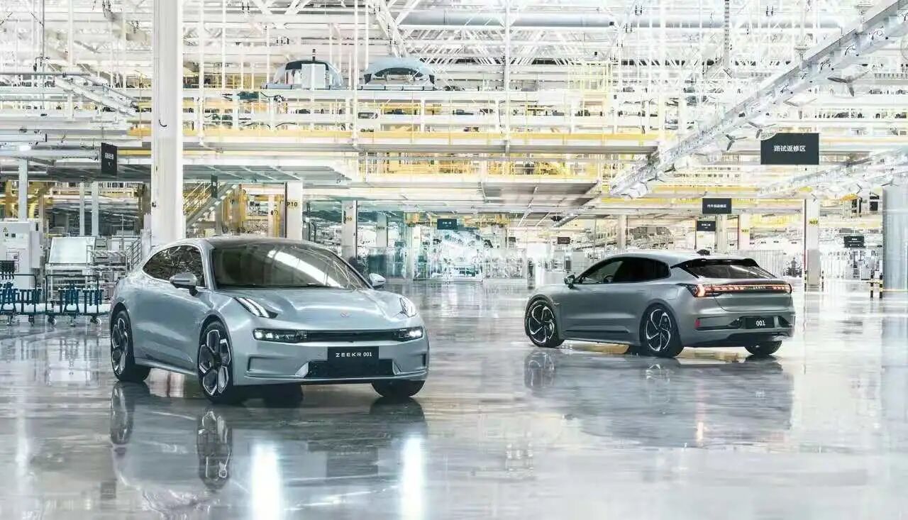 用户指责购车权益新政存虚假宣传  极氪称遇到了政策中的“BUG”