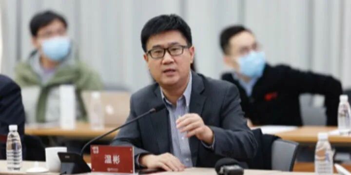 民生银行首席研究员温彬：当前背景下货币政策要看“三率”