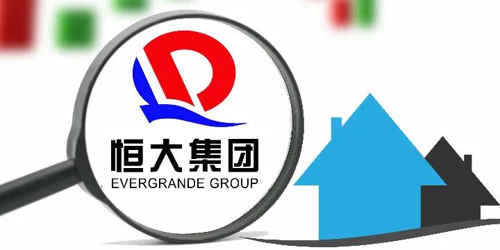 恒大财富兑付方案更新 总经理杜亮承认自己提前兑付 未兑产品总额400亿