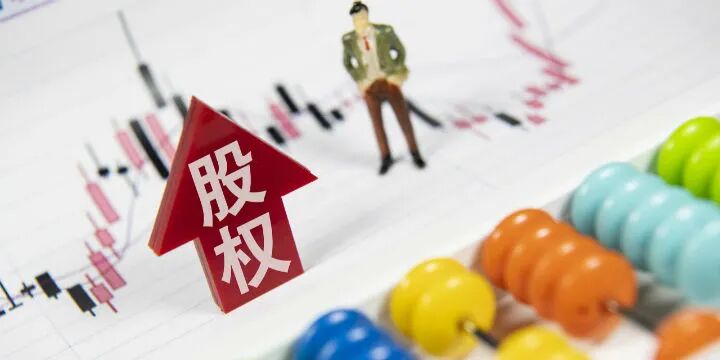 “长城系”上市公司*ST目药股权拍卖 接盘者永新华集团什么来头？