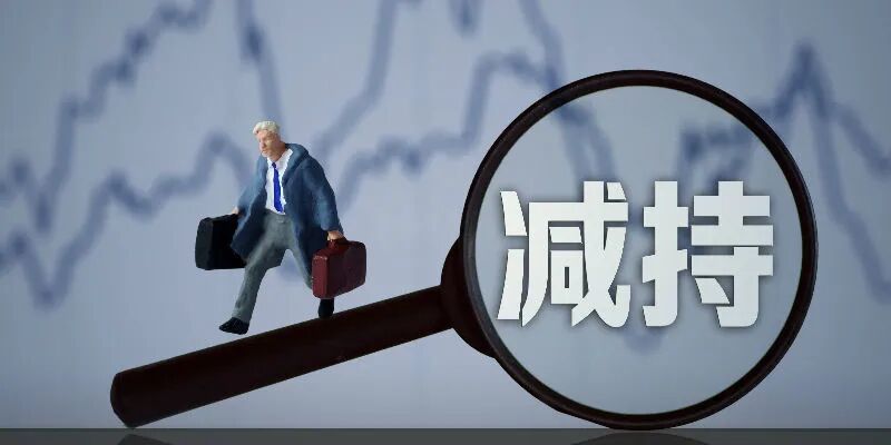 长春高新回复问询函：业绩信息属误读，大股东确有减持需要