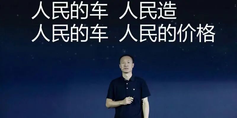 哪吒汽车IPO时间或将推迟 考虑更广泛寻找上市渠道