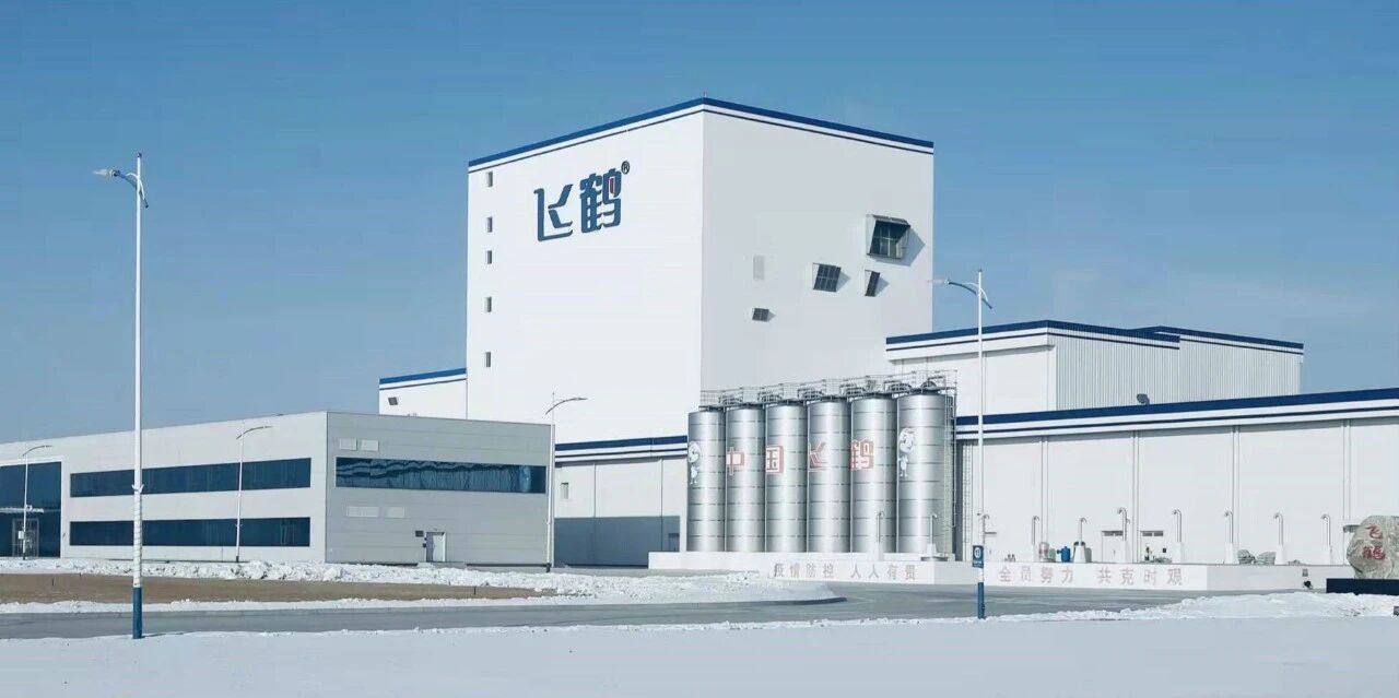 飞鹤2021年年报：多引擎增长格局更清晰，龙头地位进一步夯实