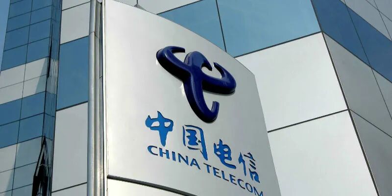 布局量子科技 中国电信与科大国盾合资成立量子安全专业公司