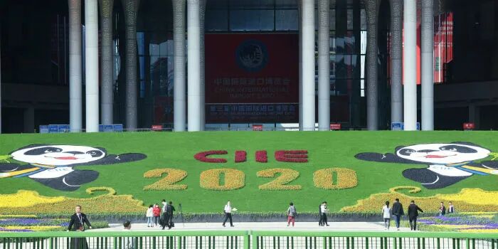 习近平进博会开幕式主旨演讲：让中国市场成为世界的市场、共享的市场、大家的市场