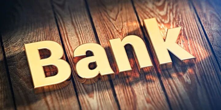 行长辞任 华夏银行五年考