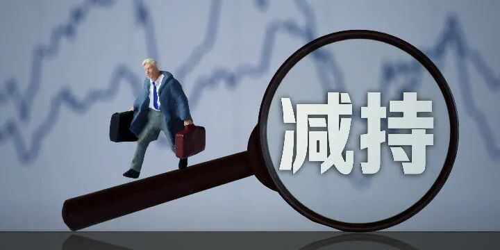 隆基股份市值突破3000亿 股东欲“连环减持”第二大股东持股浮盈超百亿